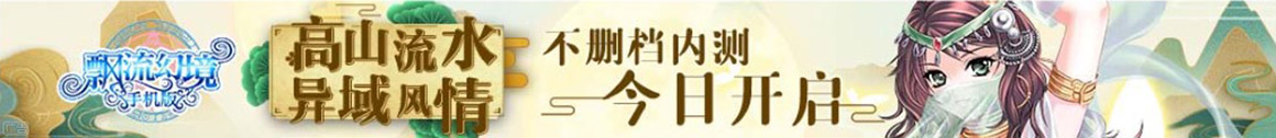 指数站投资分析